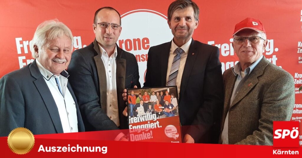 Auszeichnung f&uuml;r vielf&auml;ltiges Vereinsleben