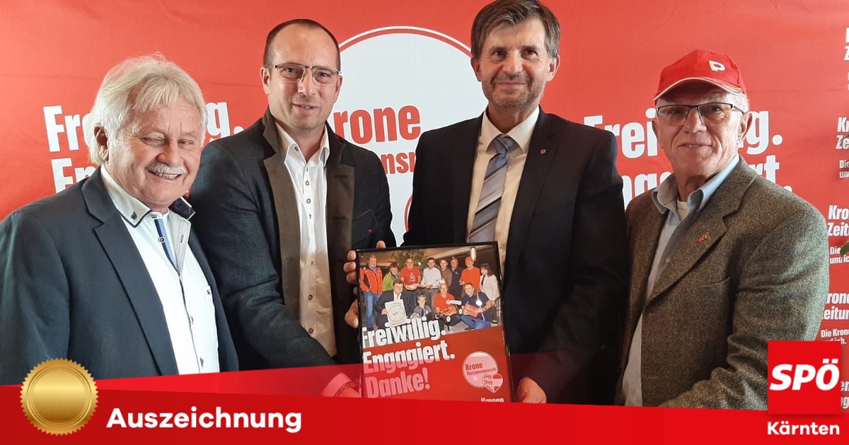 Auszeichnung f&uuml;r vielf&auml;ltiges Vereinsleben